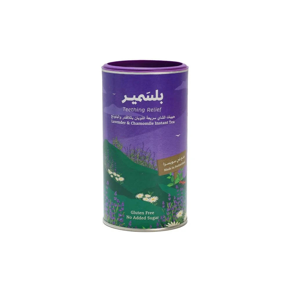 Balsam's Chamomile &amp; Lavender Tea Granules 200g