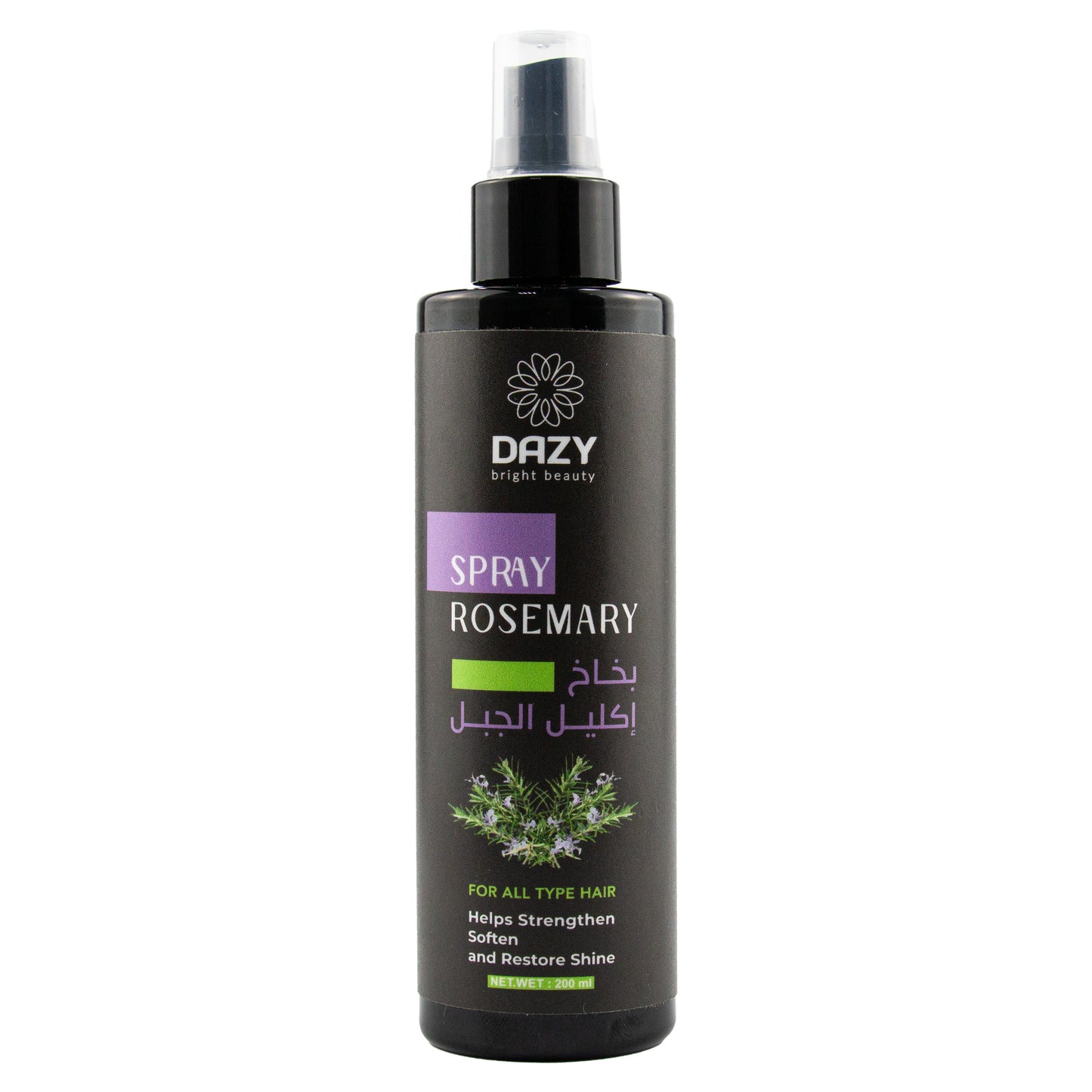 Dazy Rosemary Spray 200ml 