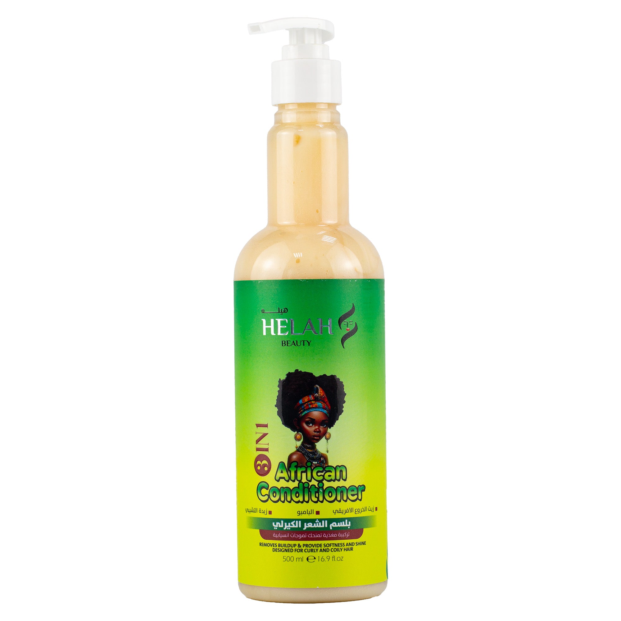 هيله بلسم الشعر الكيرلى بزبده الشيا 500مل