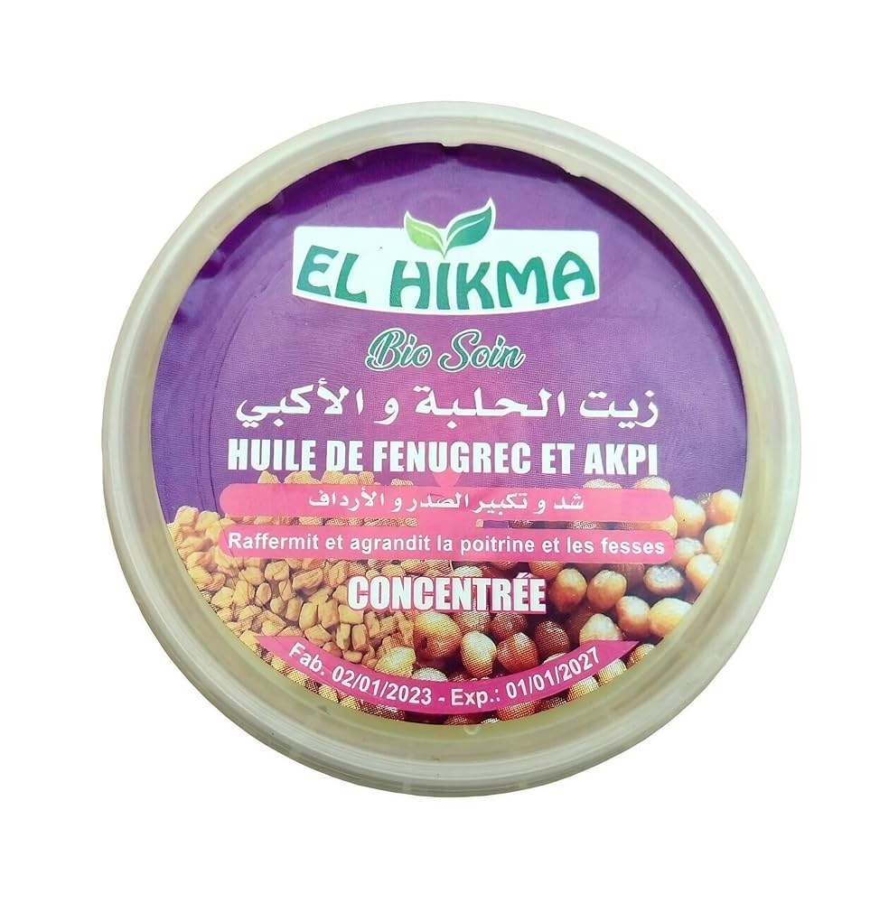 كريم زبده الاكبى والحلبه 150 جم