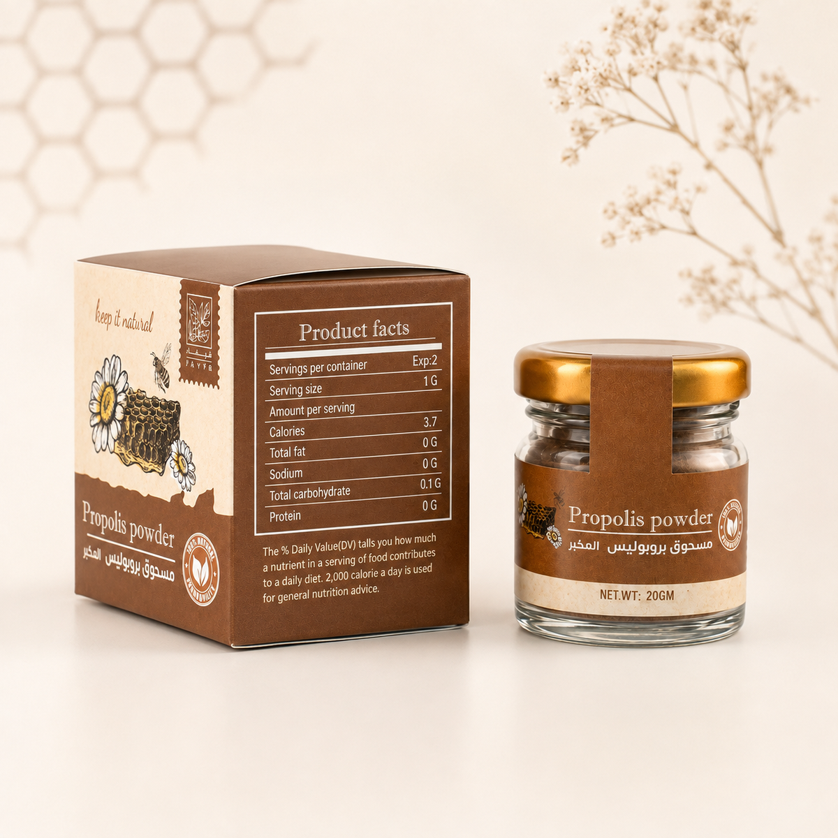 Viva Natural Propolis Powder 20g