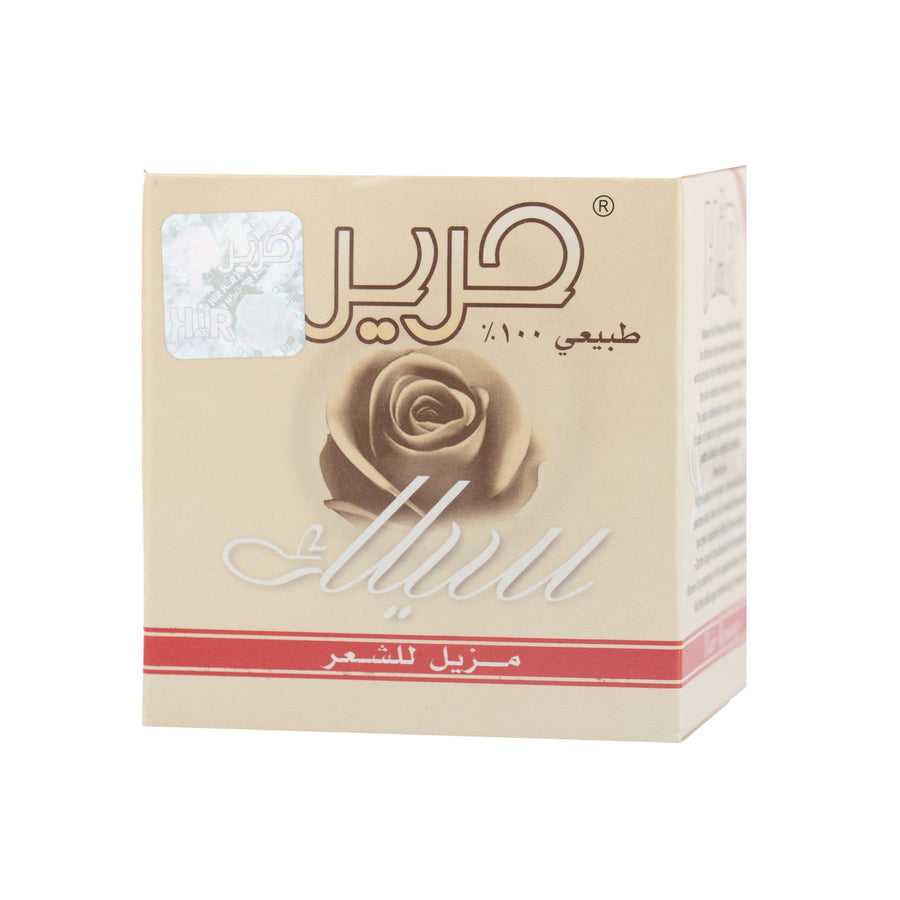 حرير مزيل شعر طبيعى 90 جم