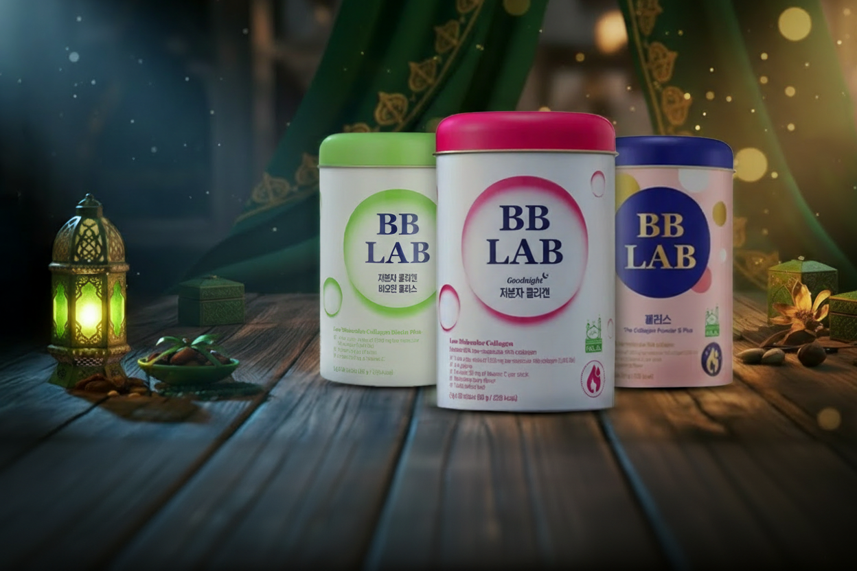 Etara Shop - عطارة شوب