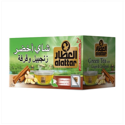 العطار شاي اخضر زنجبيل وقرفة
