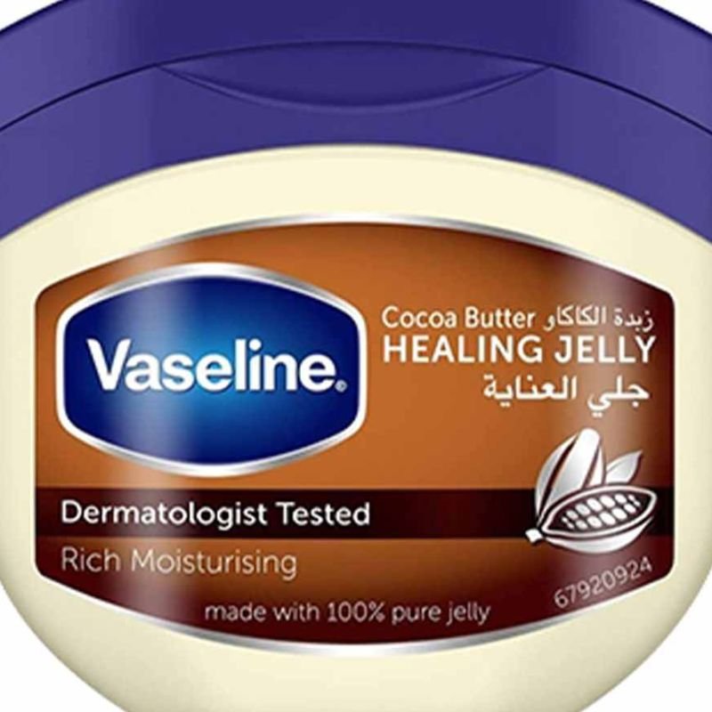 فازلين بزبدة الكاكاو 100 مل