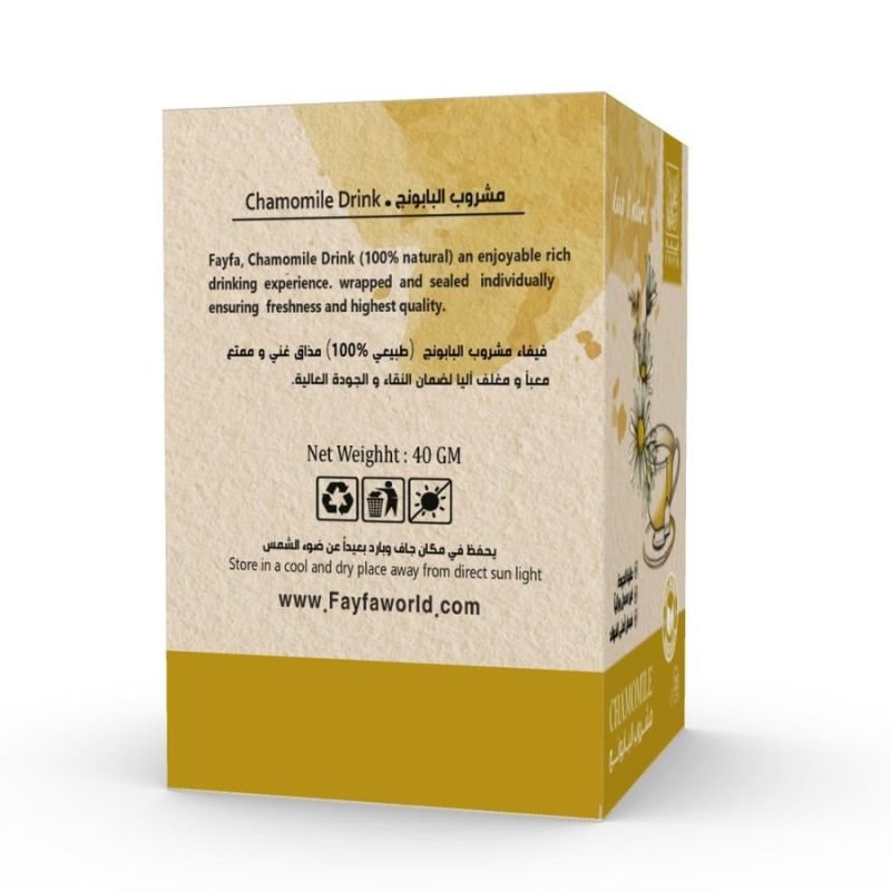 مشروب أعشاب من فيفاء — مشروب البابونج (25 كيس) — صورة 2