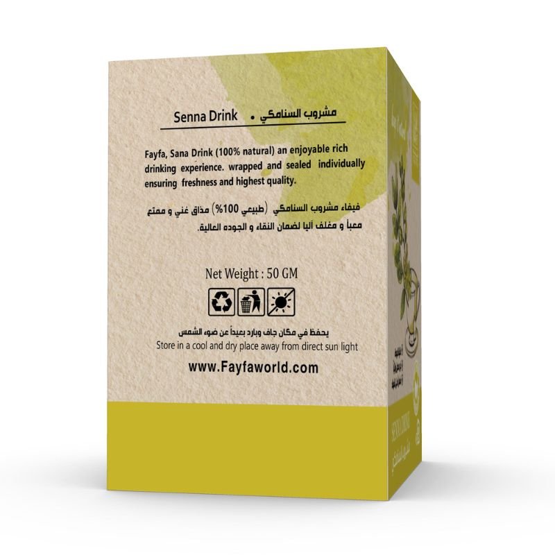 فيفاء مشروب السنامكي 25 كيس