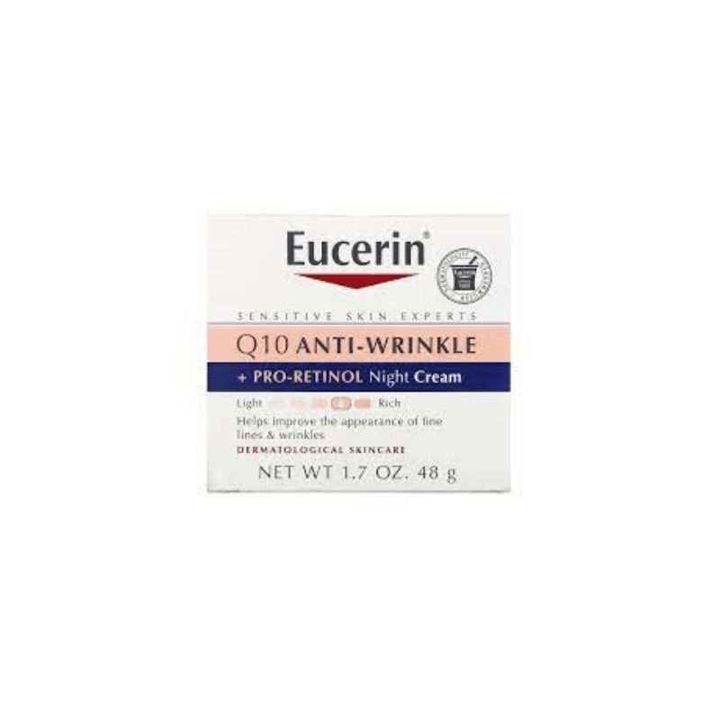 يوسرين كريم مضاد للتجاعيد 48 جم