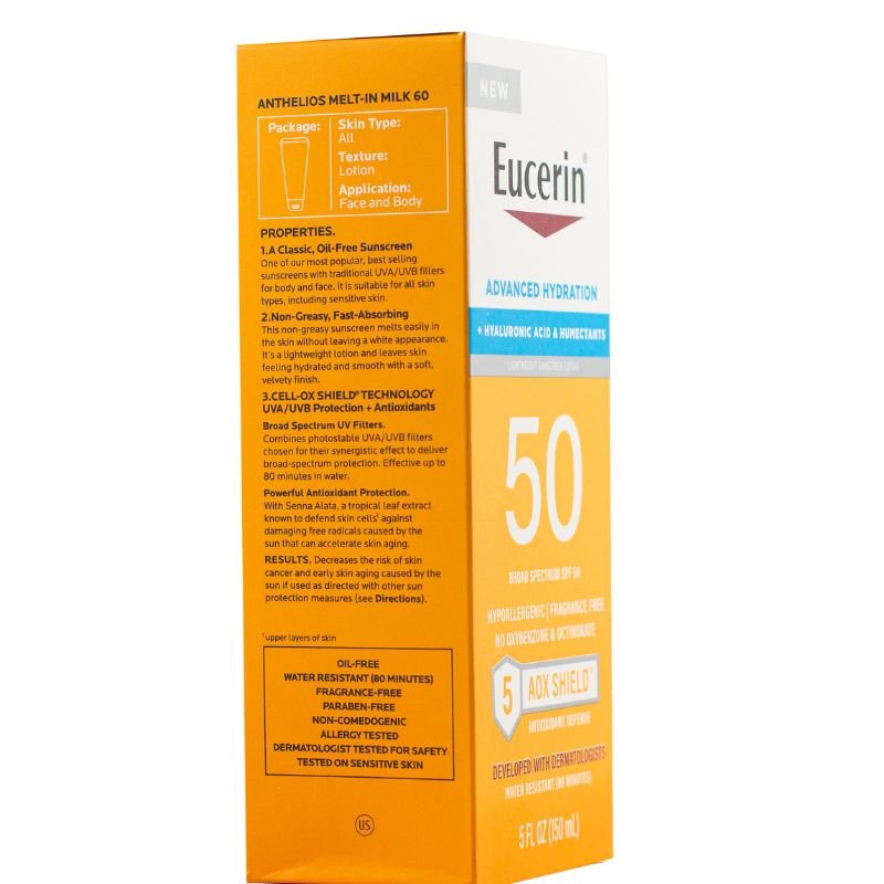 يوسرين كريم واقي شمس شروق نهاري(SPF+50)150مل