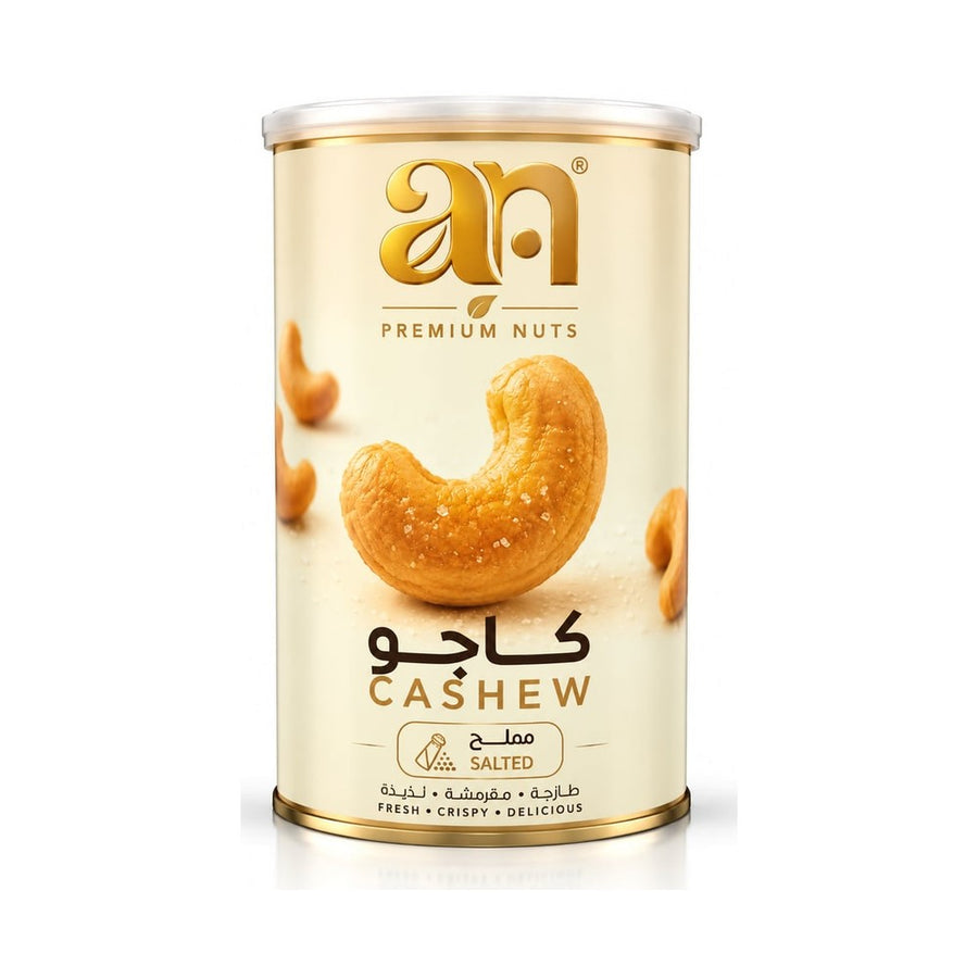 ايه ان كاجو مملح 350 جم - مكسرات