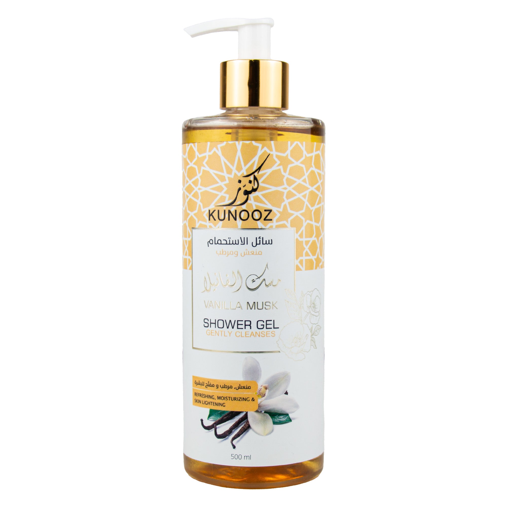 Treasures Vanilla Musk Body Wash 500ml