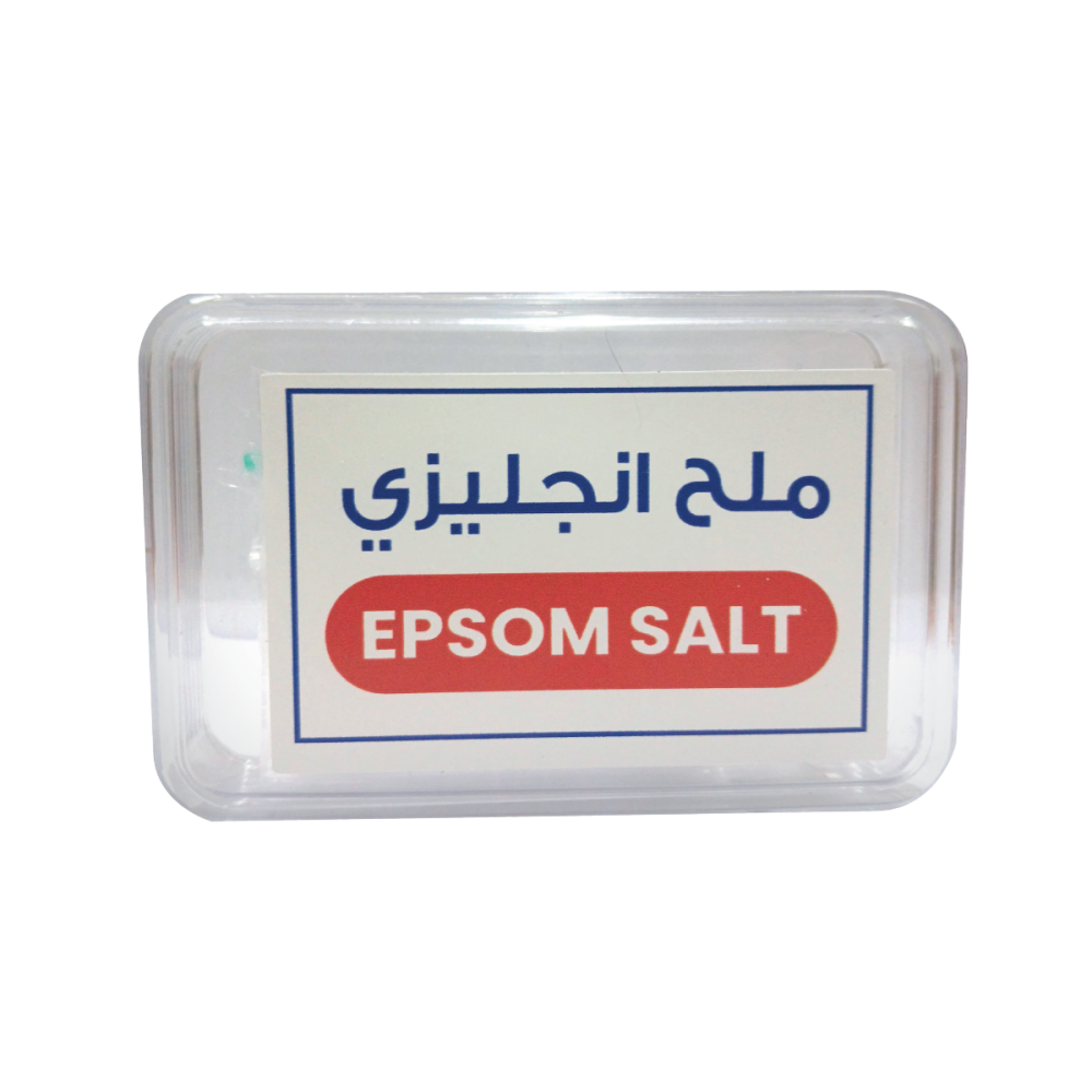 Viva Epsom Salt 20g