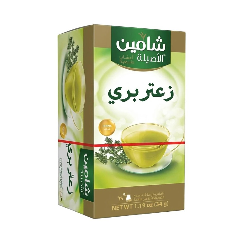 شامين زعتر بري 34 جرام 20 باكيت - مشروب أعشاب