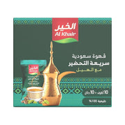الخير قهوة سعودية بالهيل 30 جم × 10 كيس - قهوة