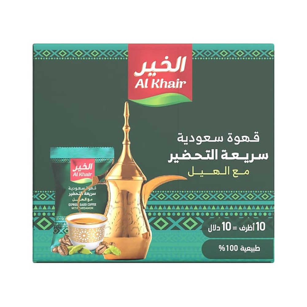 الخير قهوة سعودية بالهيل 30 جم × 10 كيس - قهوة
