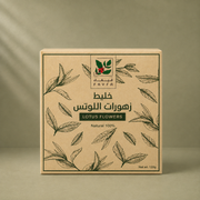 فيفاء خليط زهورات اللوتس 60 كيس 120 جم