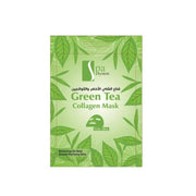 Spa System Tea &amp; Collagen Facial Mask 28ml