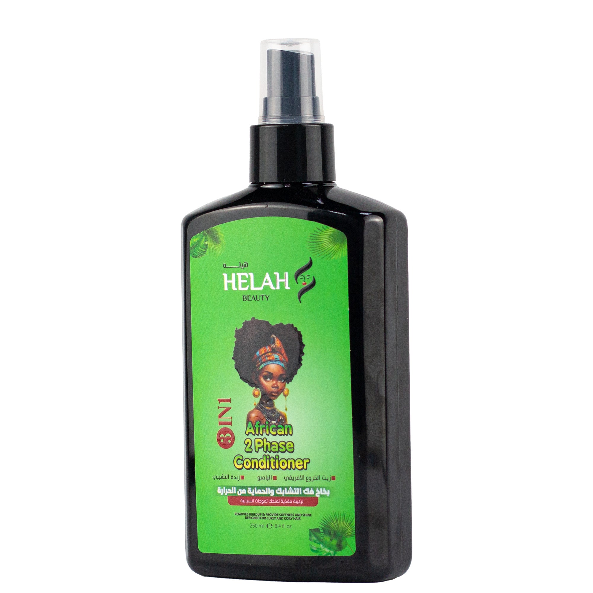 Heela Shea Butter Detangling Hair Spray 250ml
