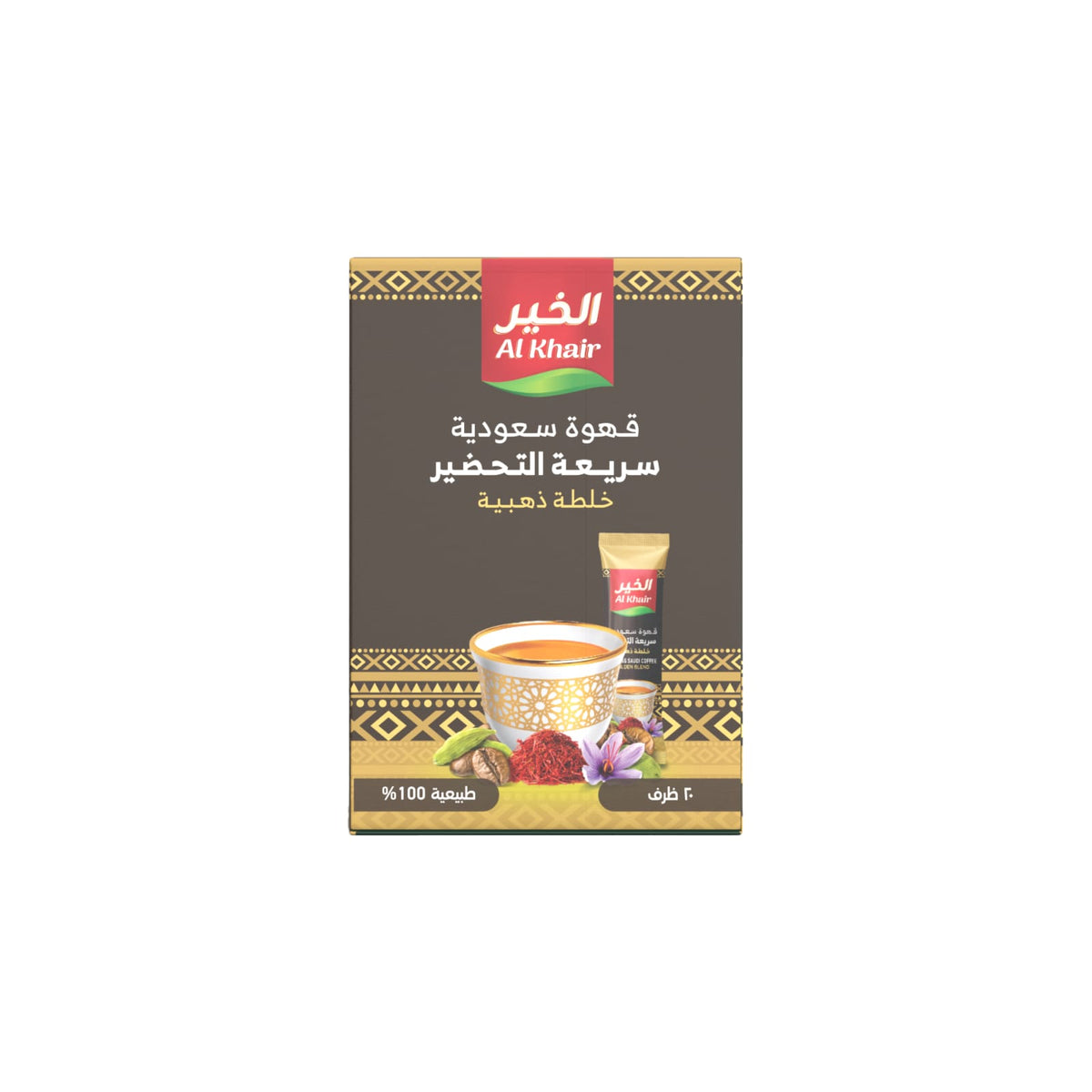 صورة جانبية للعبوة