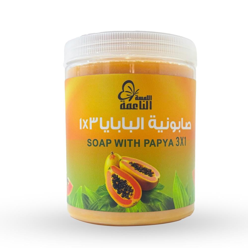 Golden Touch Papaya Soap 3*1 700g