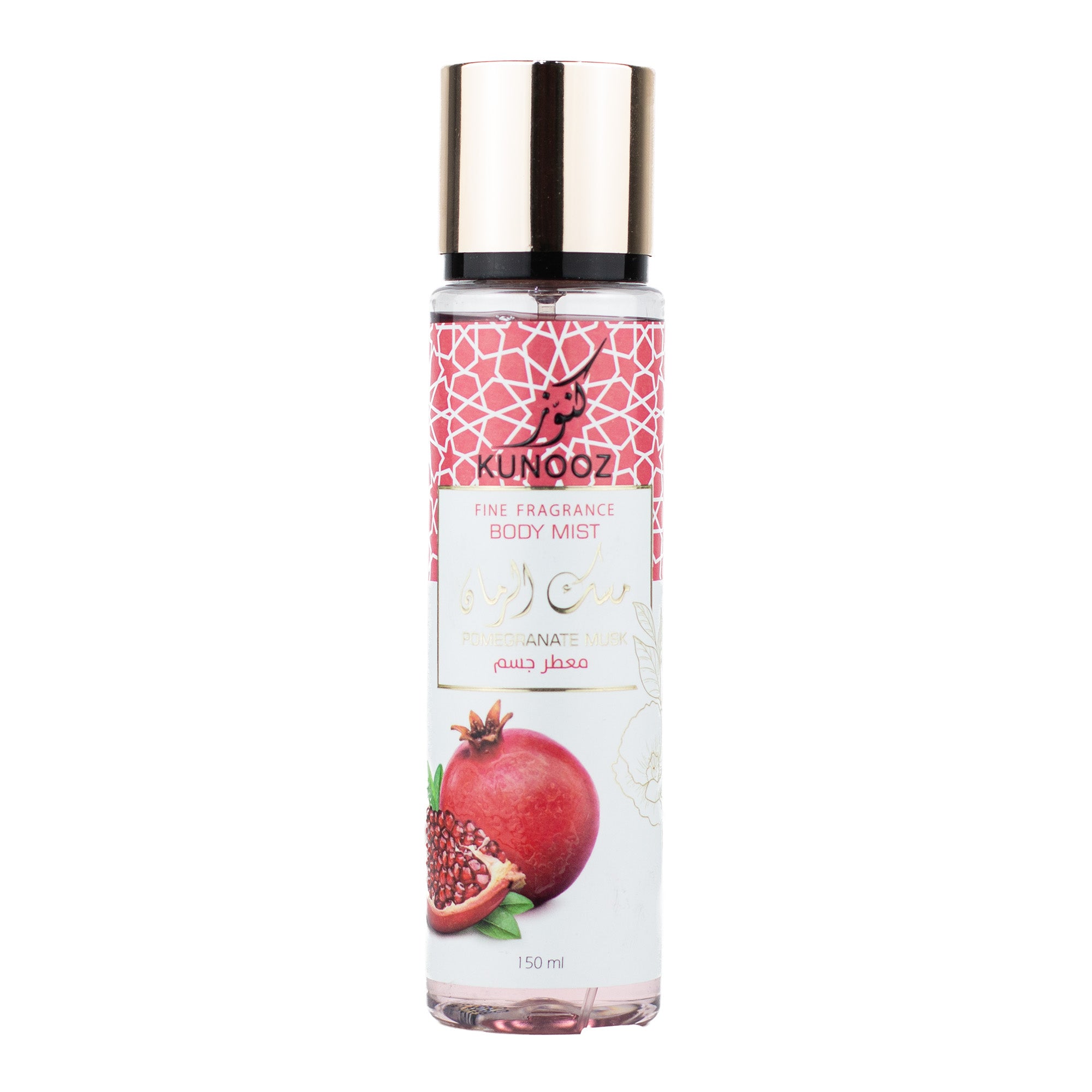 Treasures Pomegranate Musk Body Mist 150ml