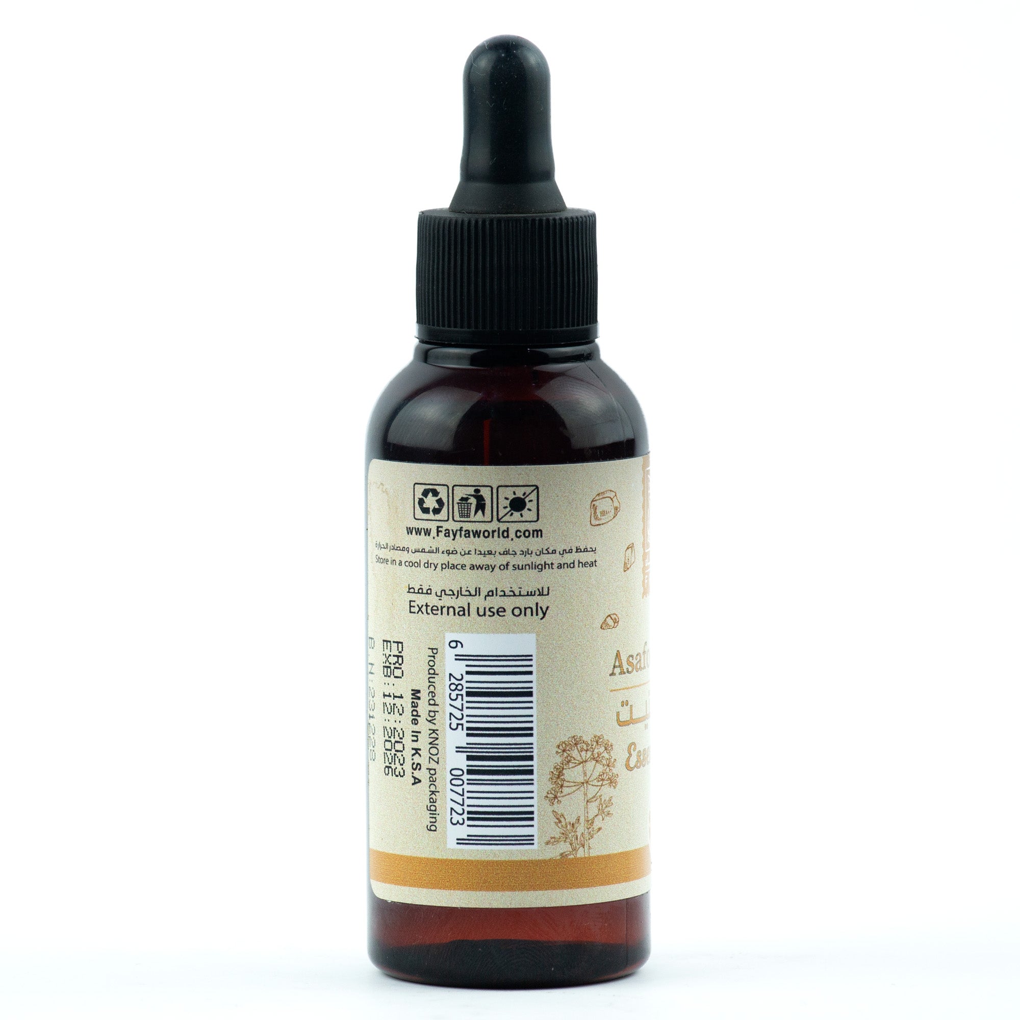 فيفاء زيت الحلتيت 60 مل