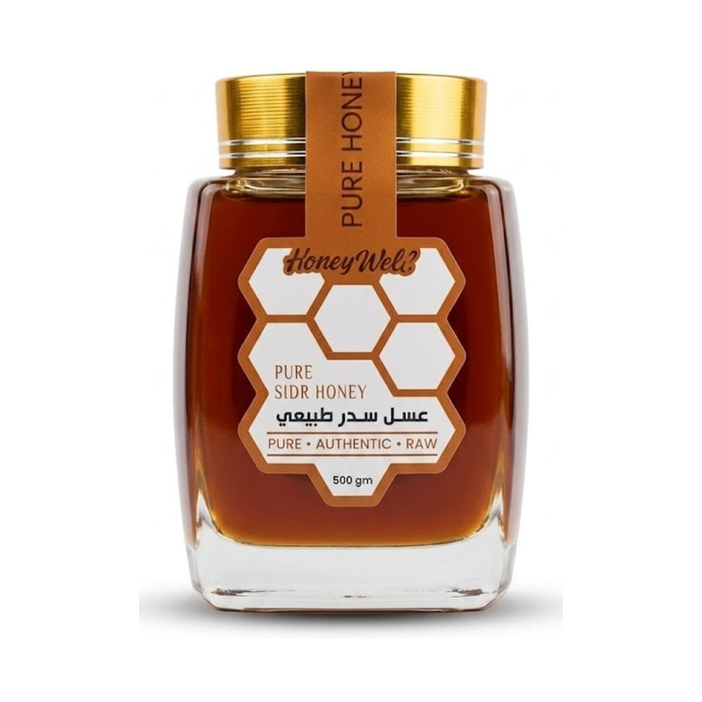 هانيويل عسل سدر طبيعي 500 جم - عسل
