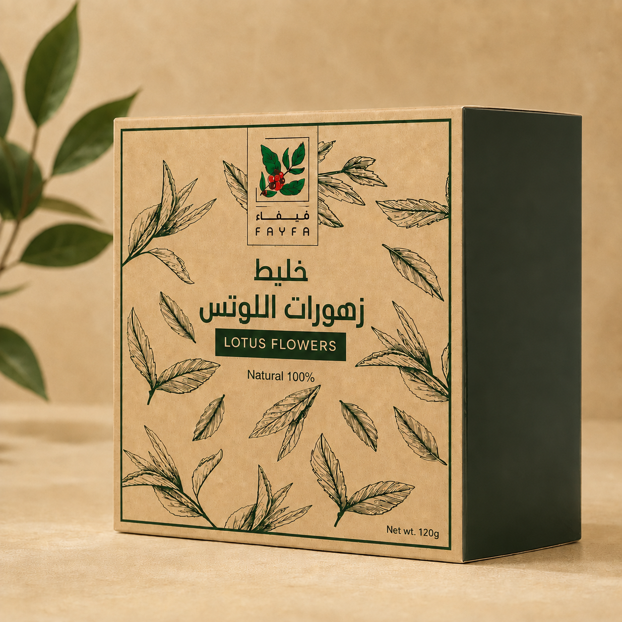 فيفاء خليط زهورات اللوتس 60 كيس 120 جم