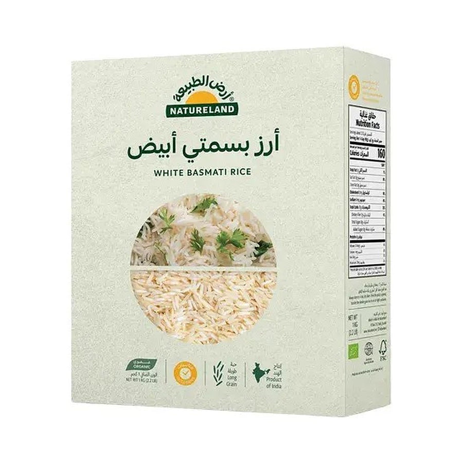 عبوة أرض الطبيعة أرز بسمتي أبيض عضوي 1 كجم