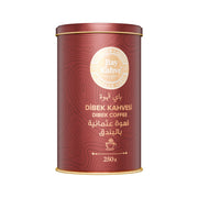 باى قهوه عمثانيه بالبندق 250 جم