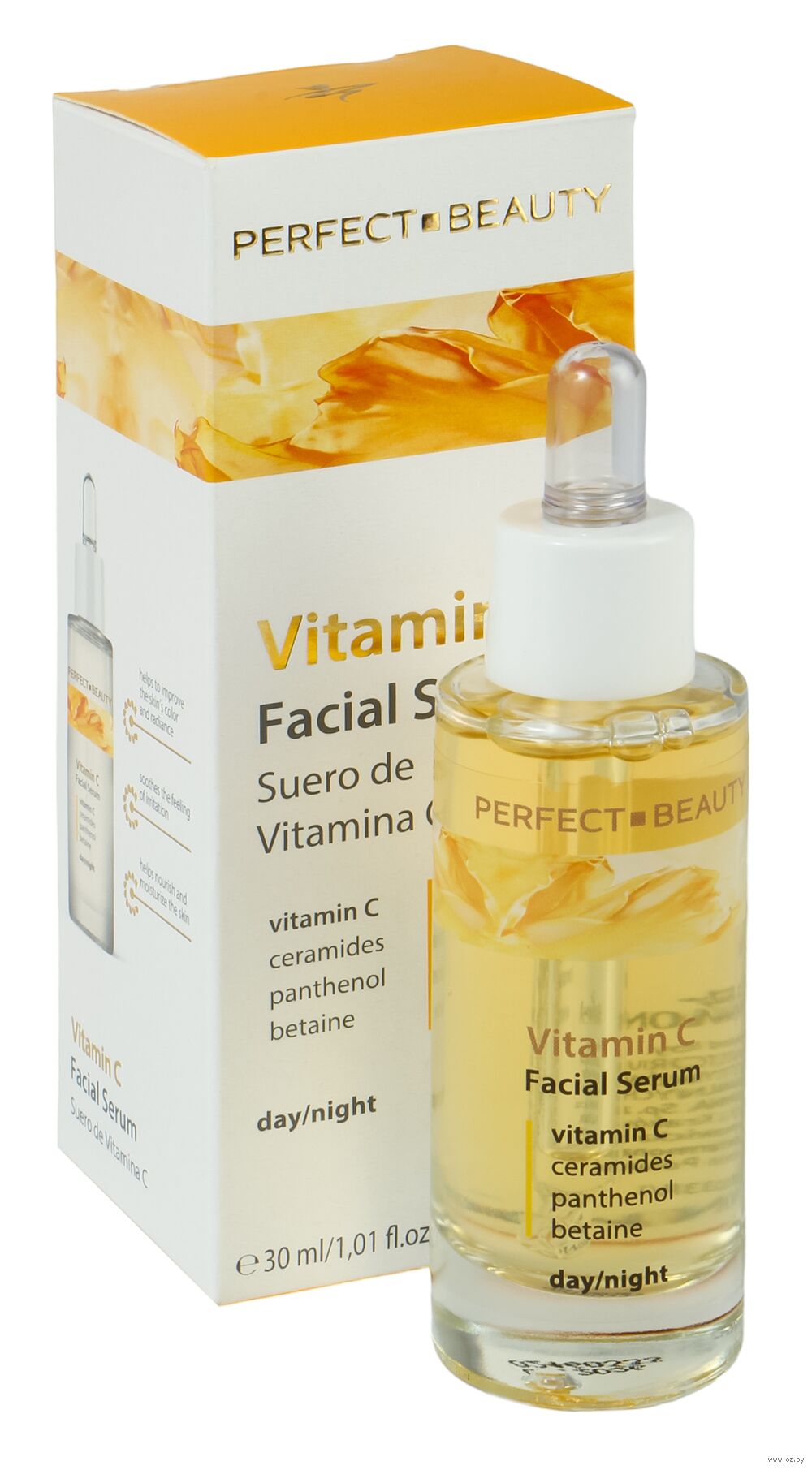 Fermona Vitamin C Face Serum 30ml