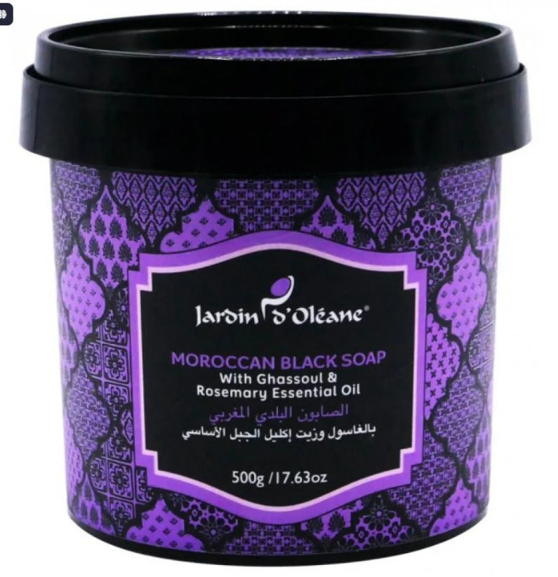 Gardenia Moroccan Soap with Wash 500g