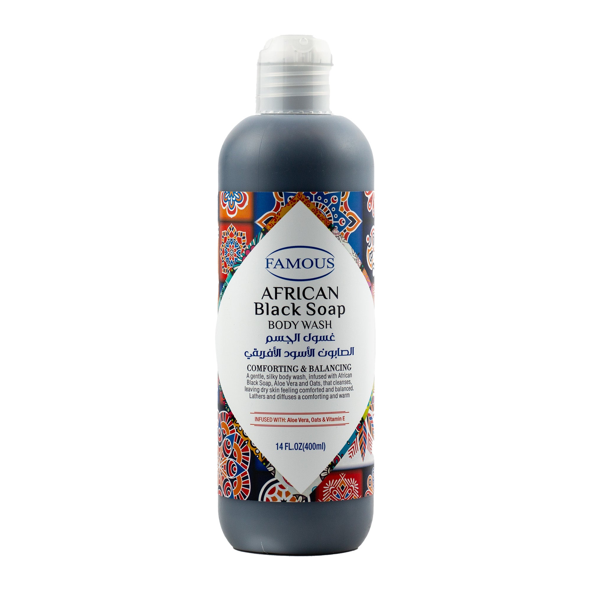 Famous African Black Soap Liquid 400ml