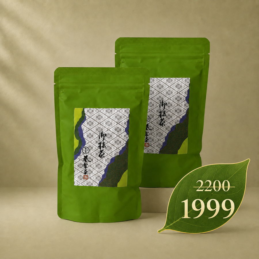 2x Japanese Pure Matcha 100g