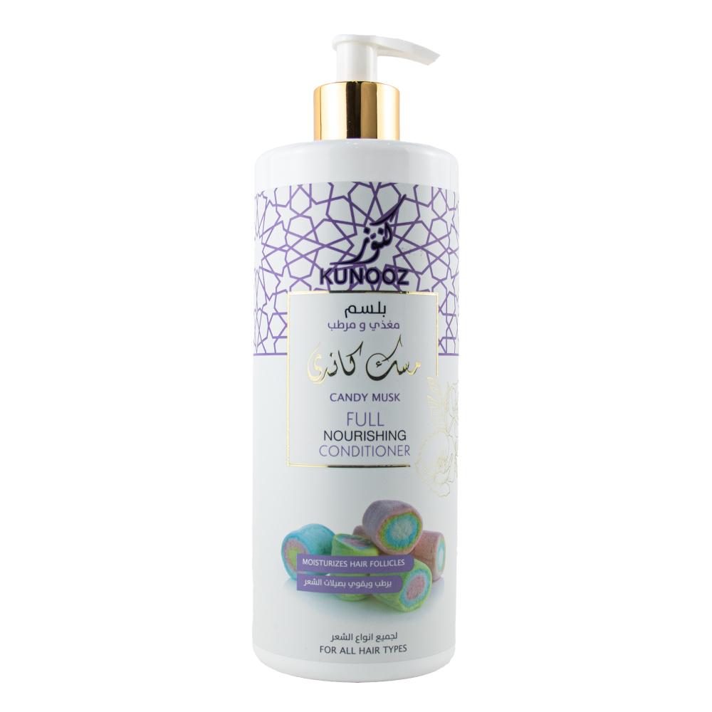 Treasures Complete Nourishing Balm with Candy Musk 750ml