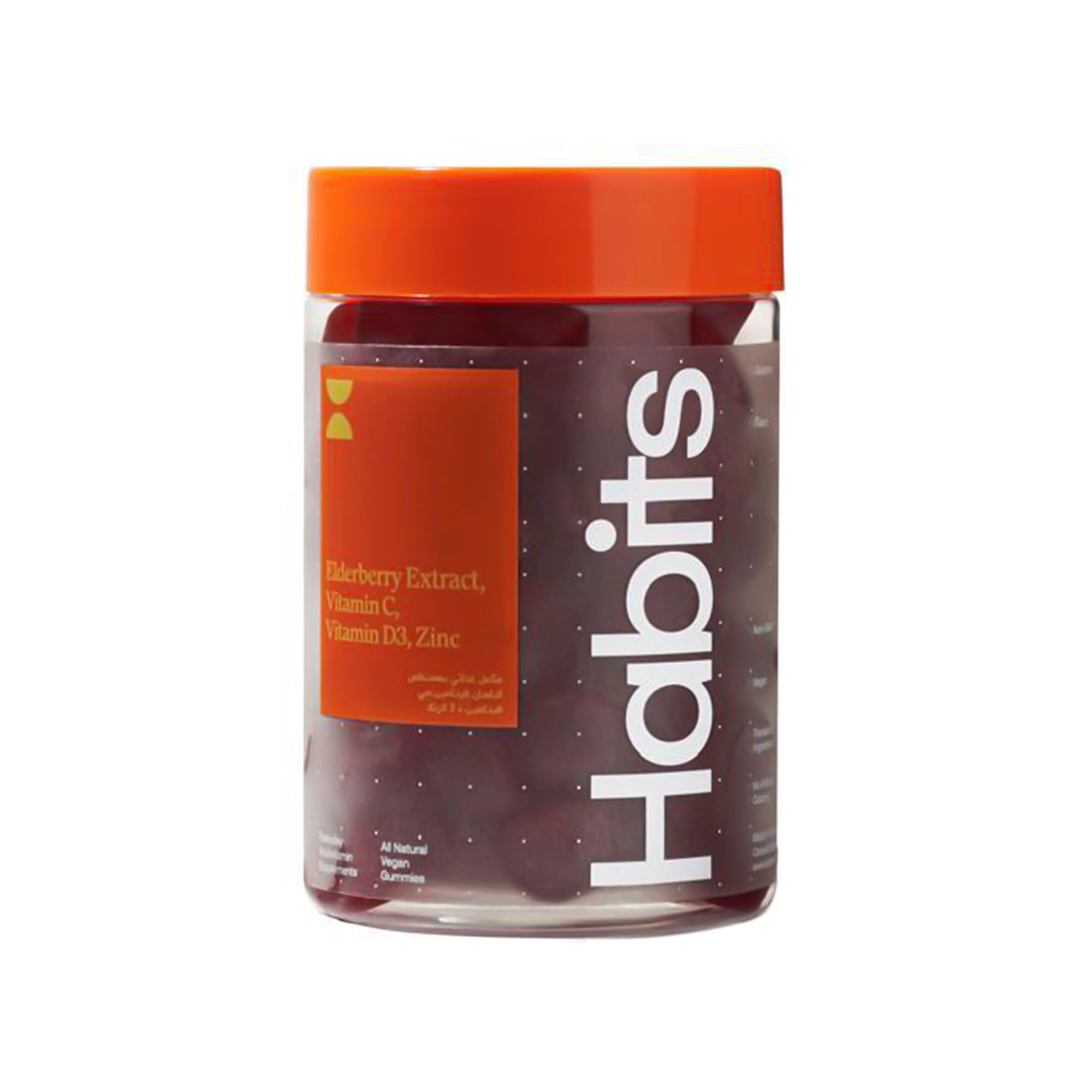 Habits Biotin Hair Capsules with Raspberry 60 Capsules