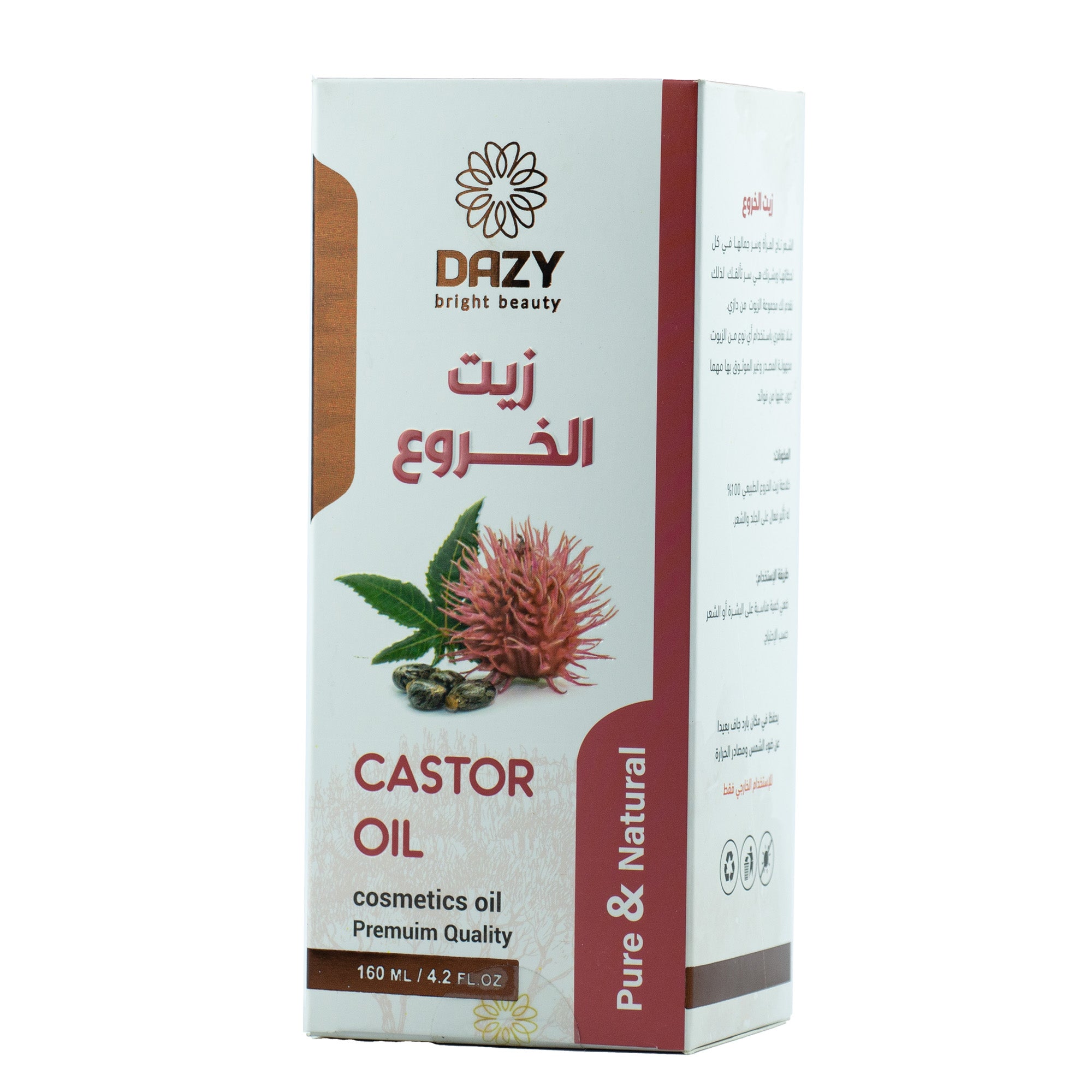 دازى زيت الخروع 160 مل