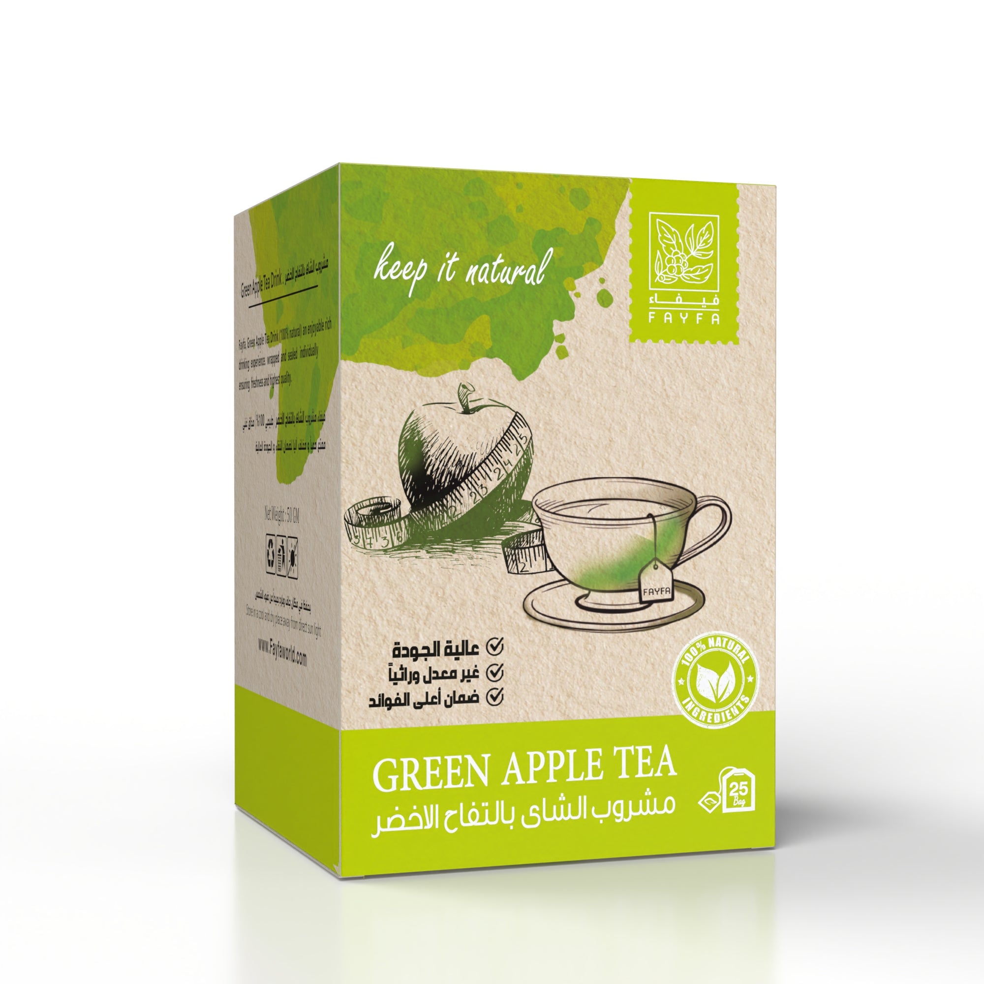 Viva Green Apple Tea for Weight Loss 25 Bags 