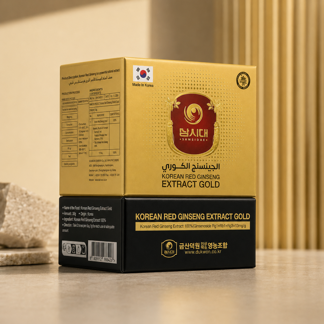Side Korean Red Ginseng Gold Liquid 30g