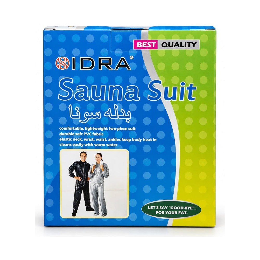 سويت بدلة سونا XL - مستلزم رياضي من اي & اي
