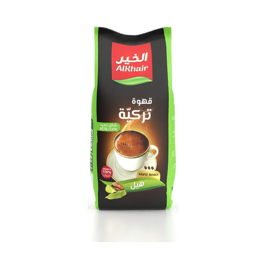 الخير قهوة تركي بالهيل غامقة 200 جم - قهوة
