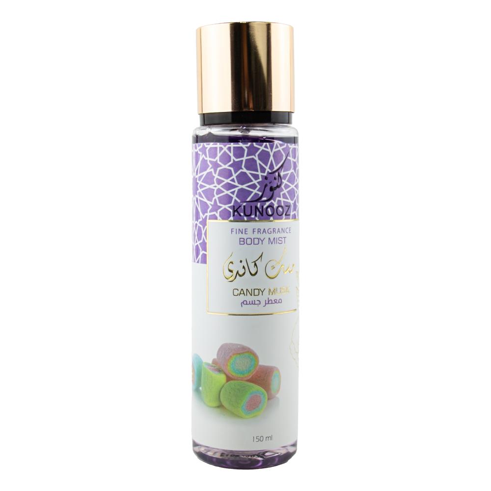 Kanuz Musk Candy Body Mist 150ml