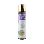 كنوز معطر جسم بمسك الكاندى١٥٠مل