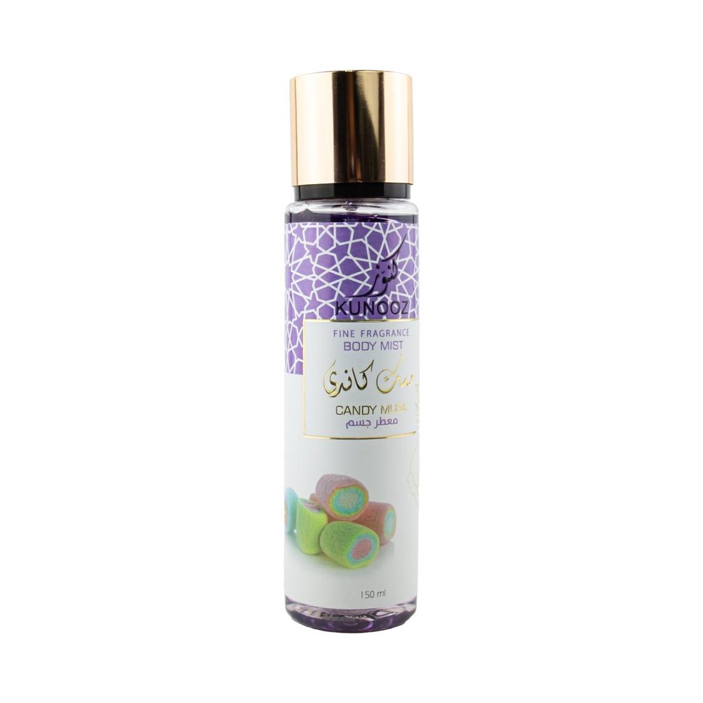 كنوز معطر جسم بمسك الكاندى١٥٠مل