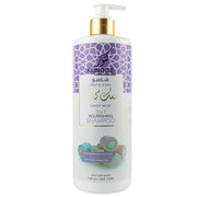 Treasures Complete Nourishing and Moisturizing Shampoo with Candy 750ml