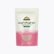 ارض الطبيعه ملح الهيمالايا الوردي ناعم 1 كجم - ملح طعام