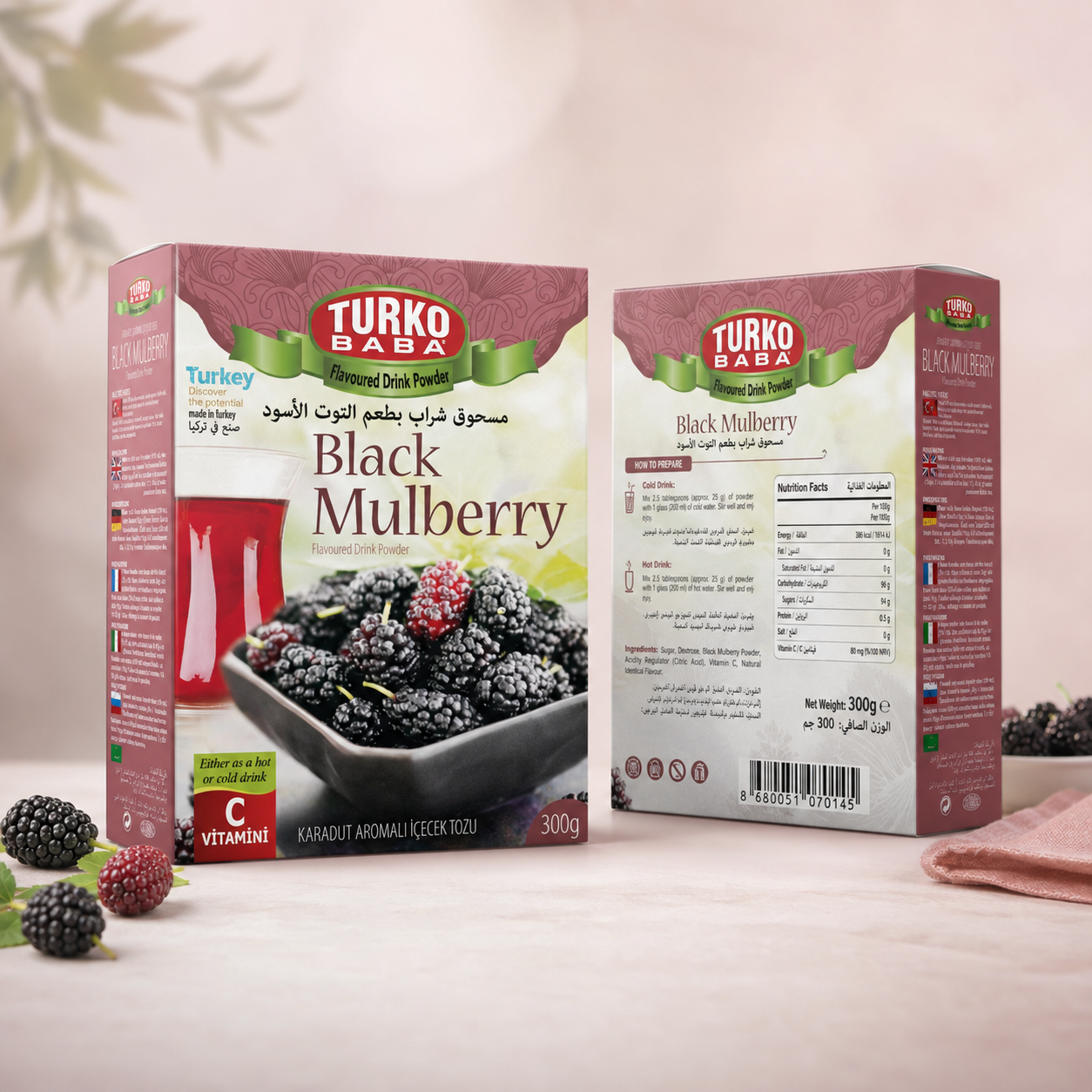 Troukobaba Blackberry Drink - 300g