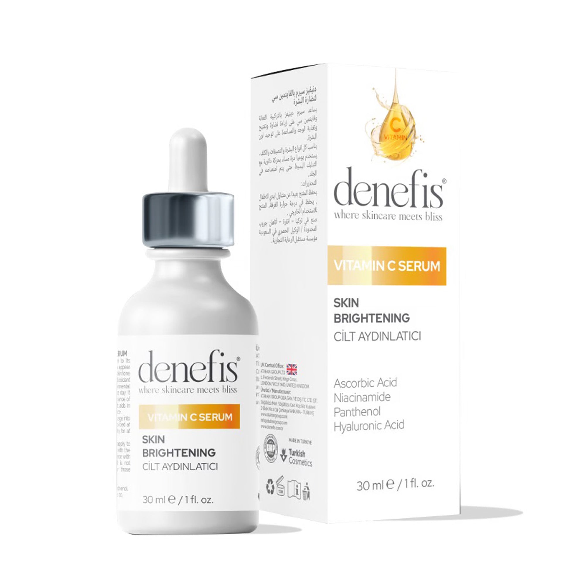 Denvis Vitamin C Skin Lightening Serum 30ml
