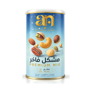 ايه ان مكسرات مشكل فاخر مملح 350 جم - مكسرات