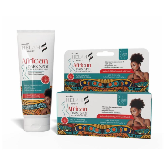 Hella African Sensitive Areas Cream 75ml 